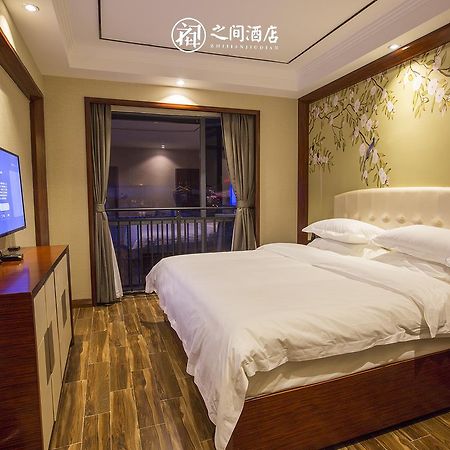 Interpersonal Boutique Hotel Zhangjiajie Exterior photo