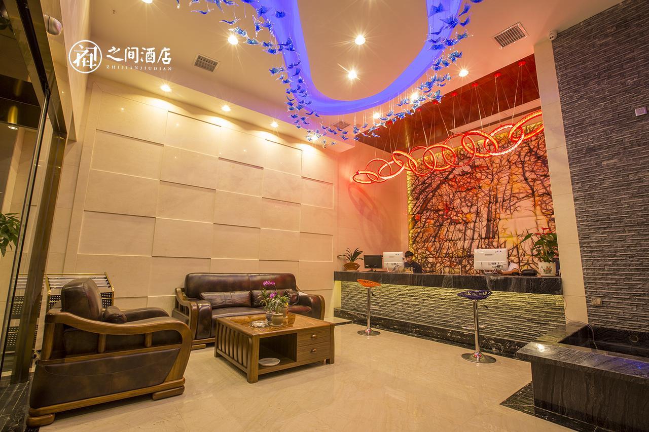 Interpersonal Boutique Hotel Zhangjiajie Exterior photo