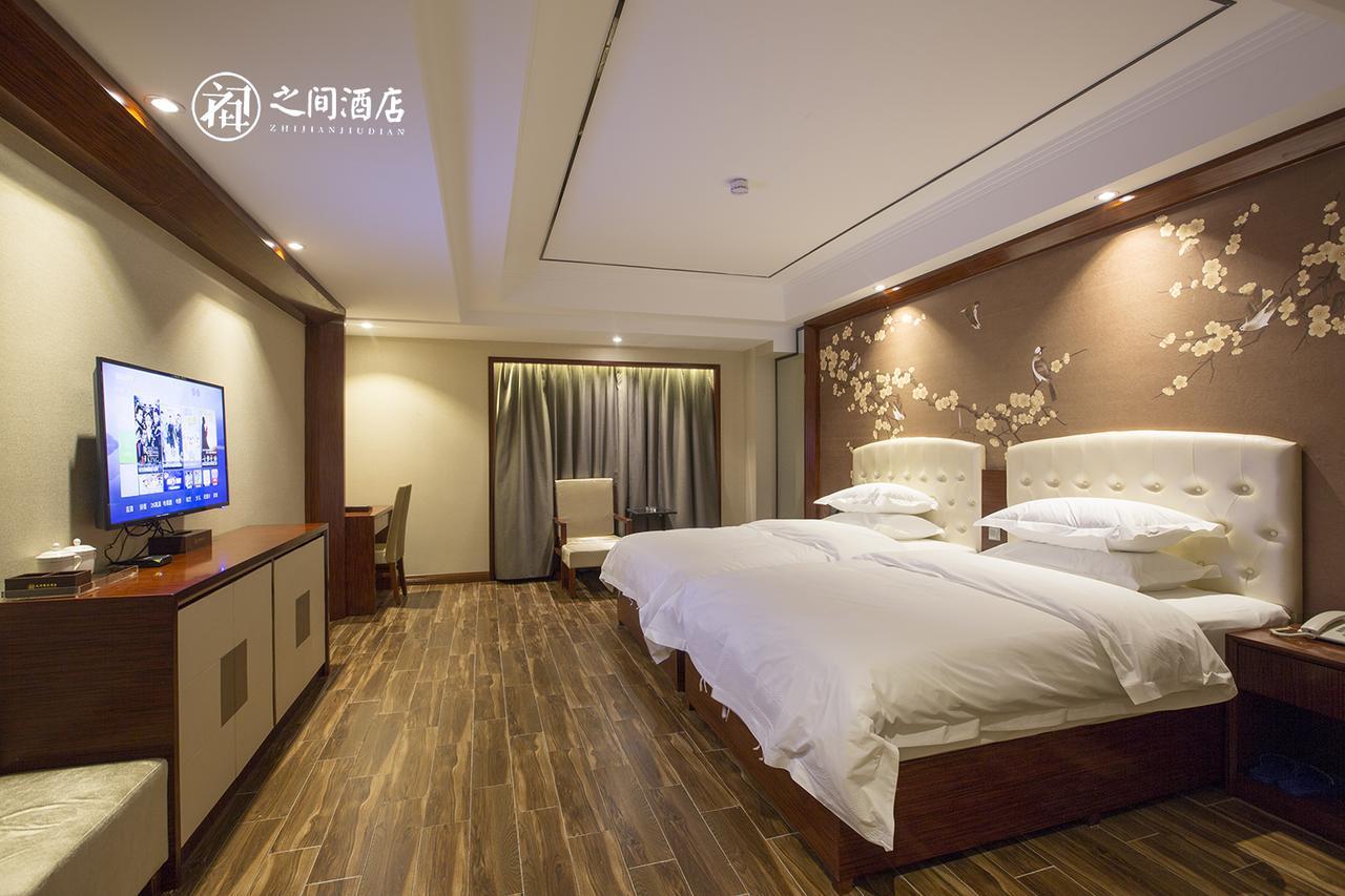 Interpersonal Boutique Hotel Zhangjiajie Exterior photo